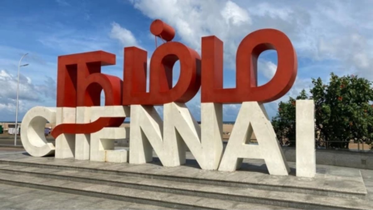 tamil.goodreturns.in