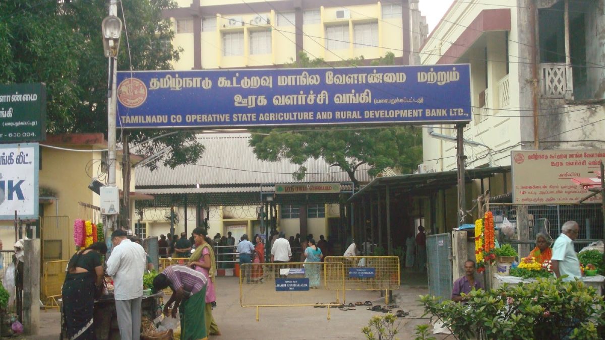 tamil.goodreturns.in