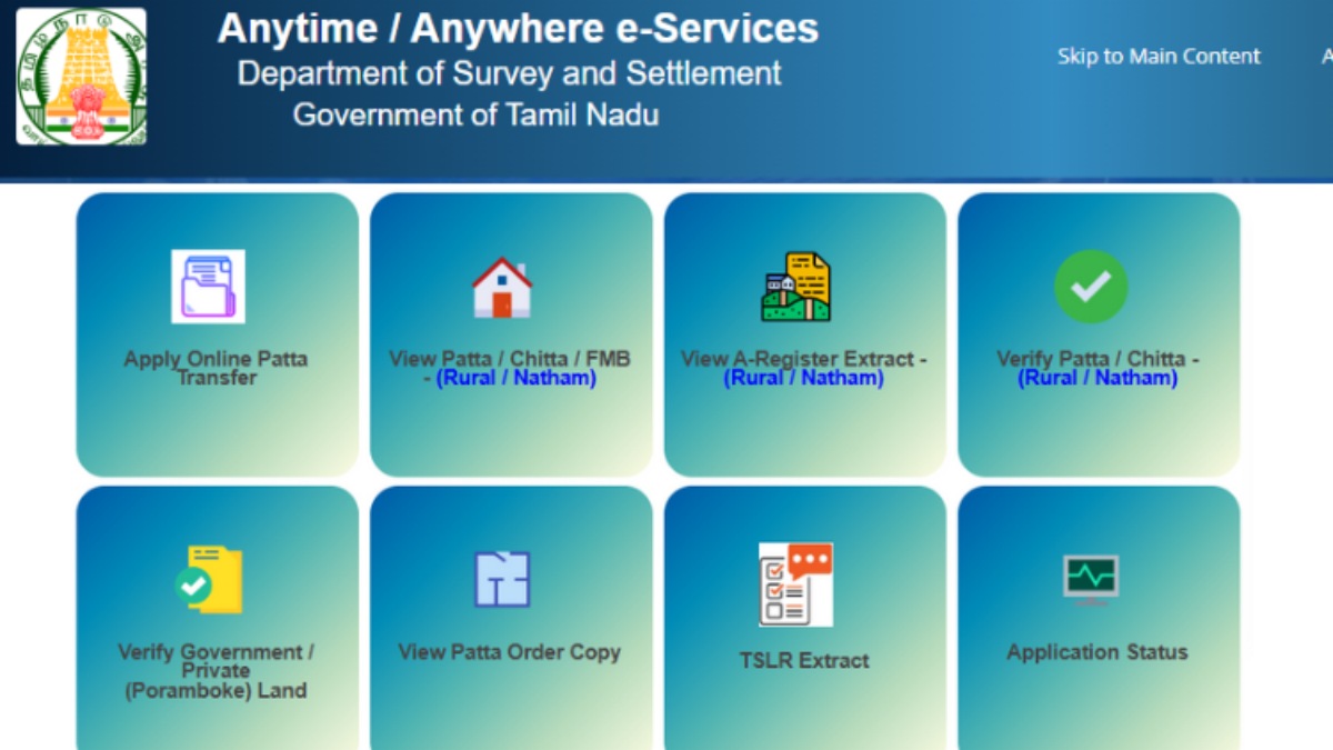 tamil.oneindia.com