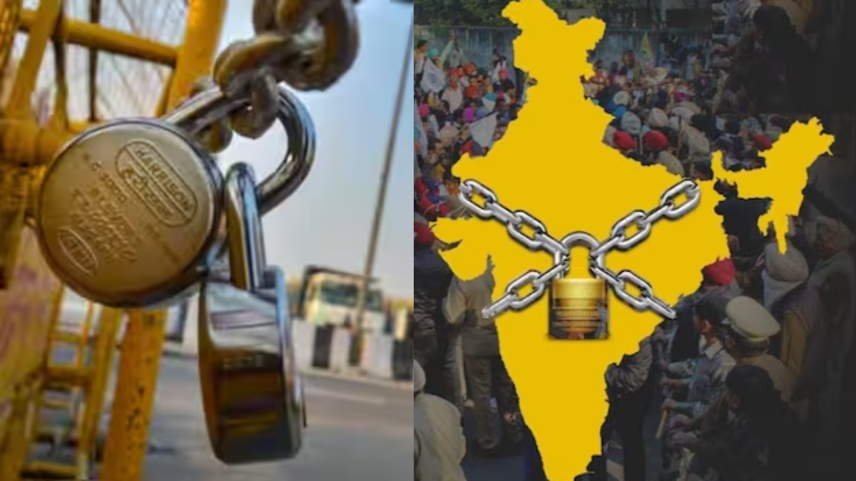 tamil.goodreturns.in