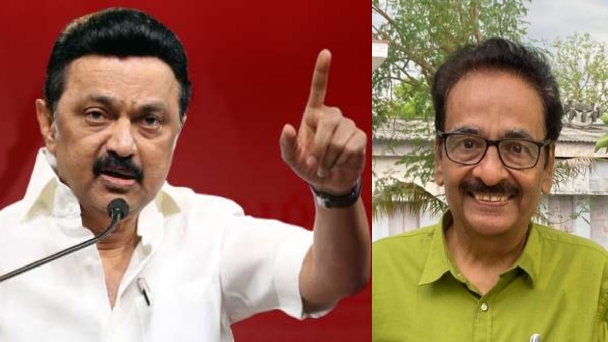 tamil.goodreturns.in