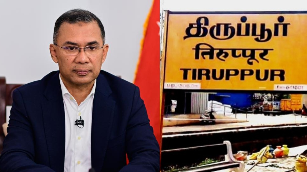 tamil.goodreturns.in