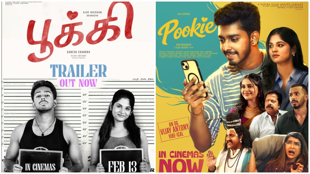 tamil.filmibeat.com