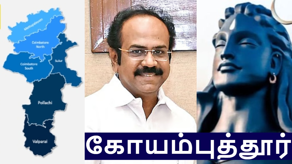 tamil.goodreturns.in