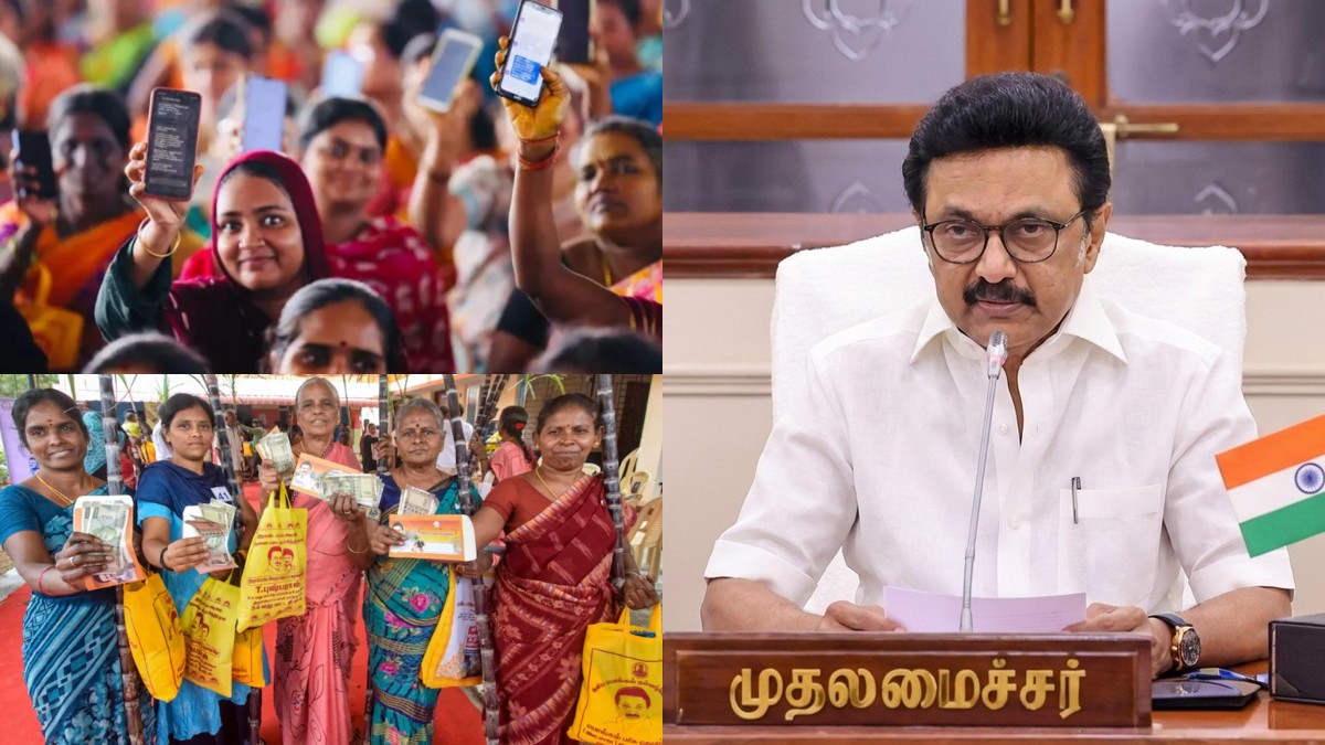 tamil.goodreturns.in