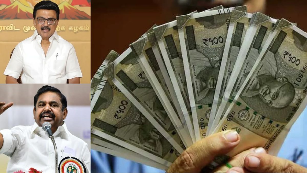 tamil.goodreturns.in