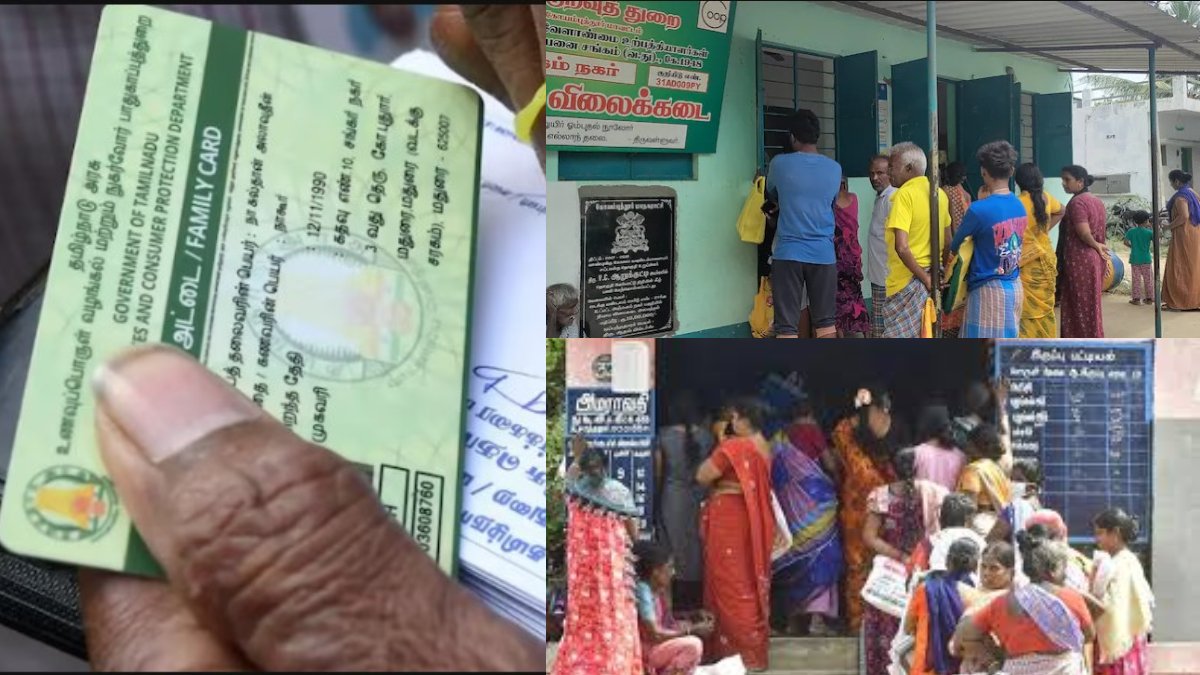 tamil.goodreturns.in