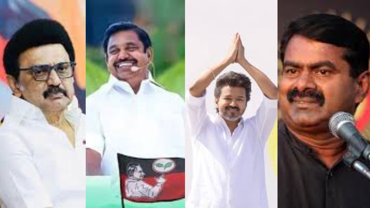 tamil.goodreturns.in