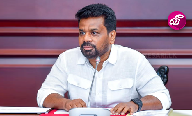 virakesari.lk