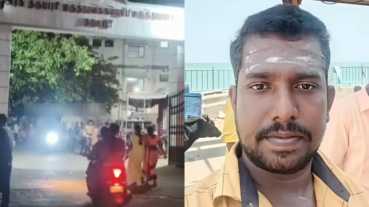 tamil.oneindia.com