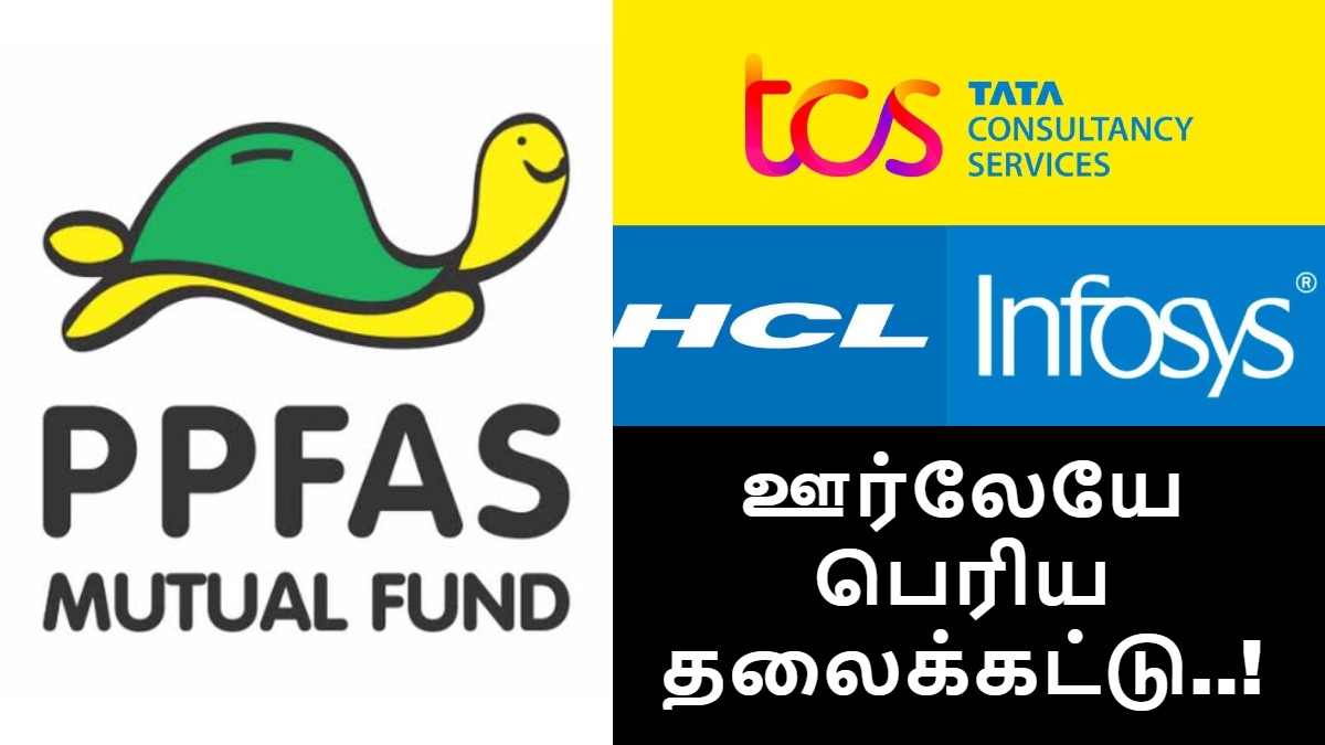 tamil.goodreturns.in