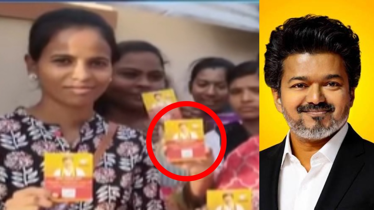 tamil.goodreturns.in