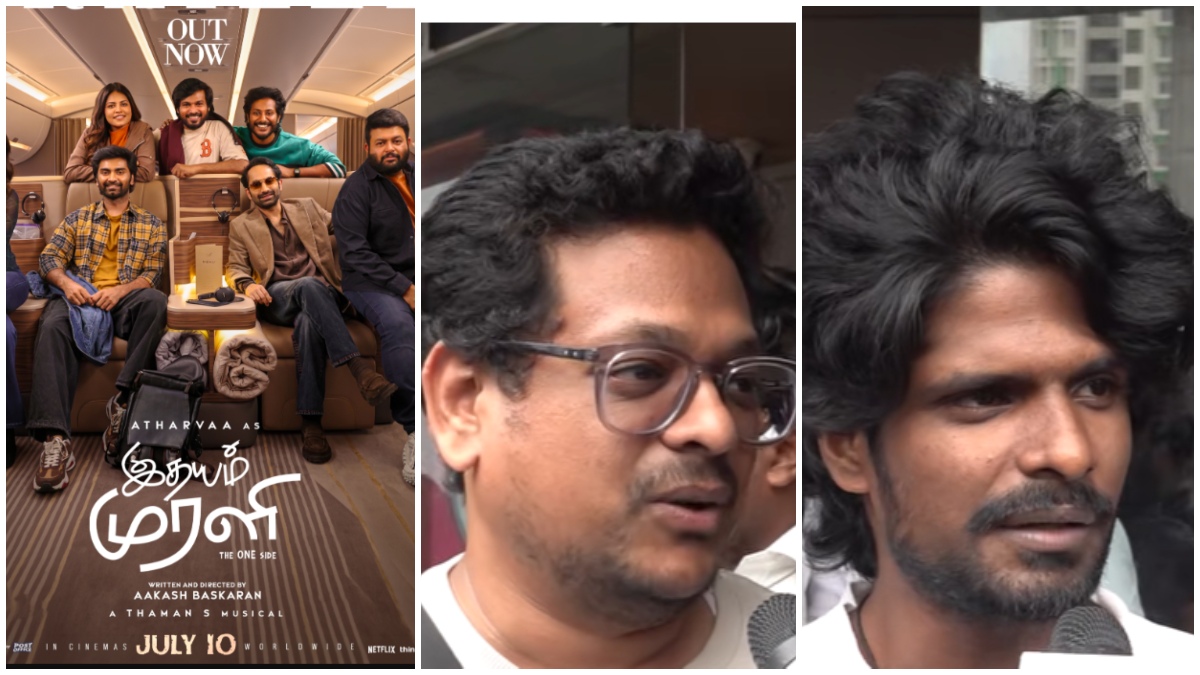 tamil.filmibeat.com