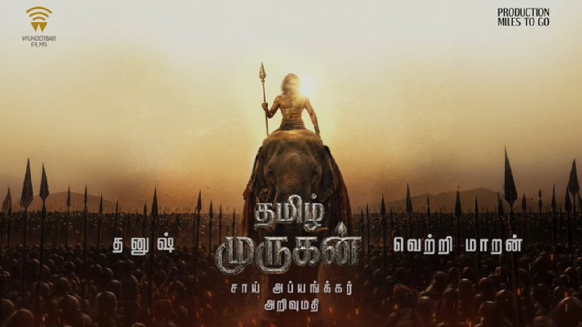 tamil.filmibeat.com