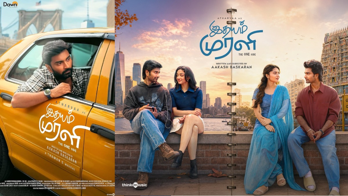 tamil.filmibeat.com