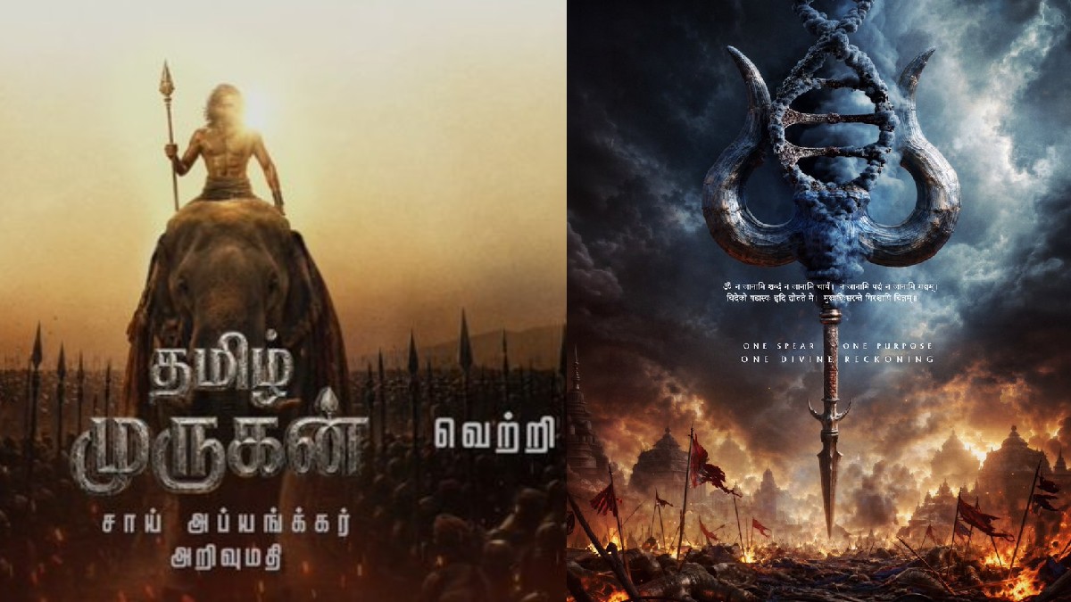 tamil.filmibeat.com