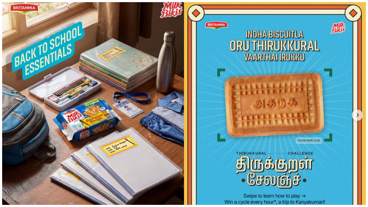 tamil.oneindia.com