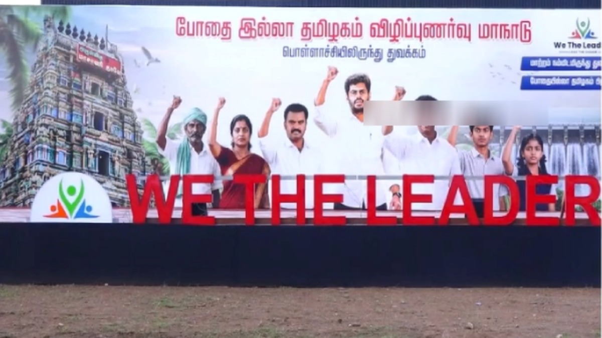 tamil.oneindia.com