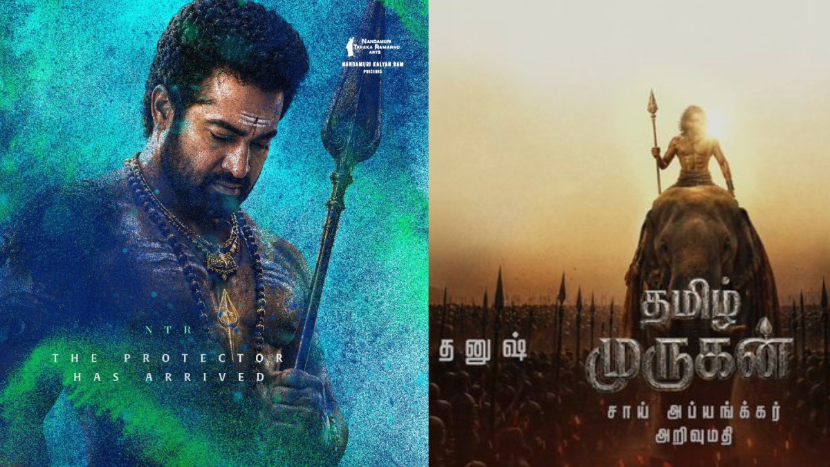 tamil.filmibeat.com