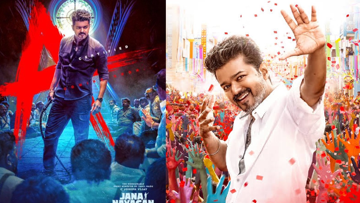 tamil.filmibeat.com
