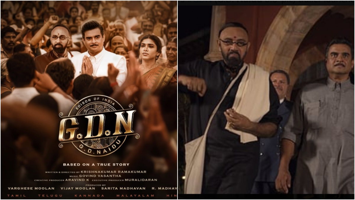 tamil.filmibeat.com