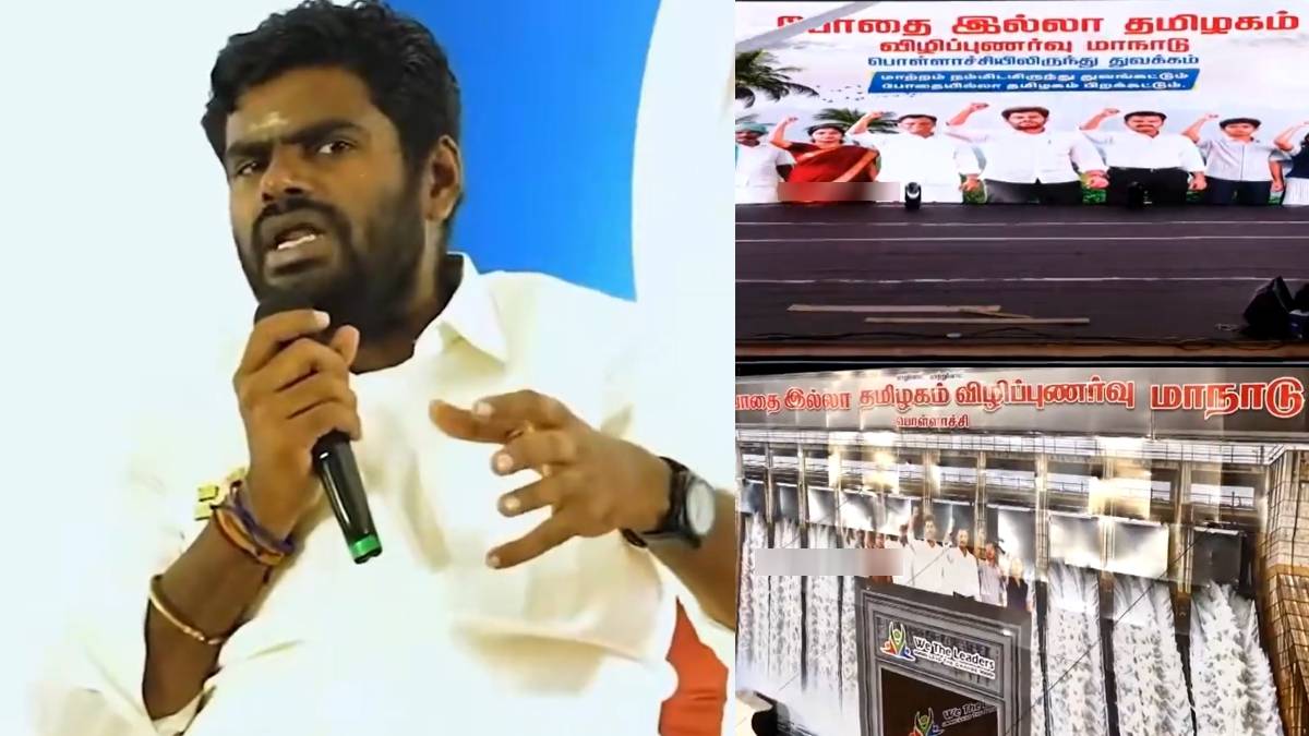 tamil.oneindia.com