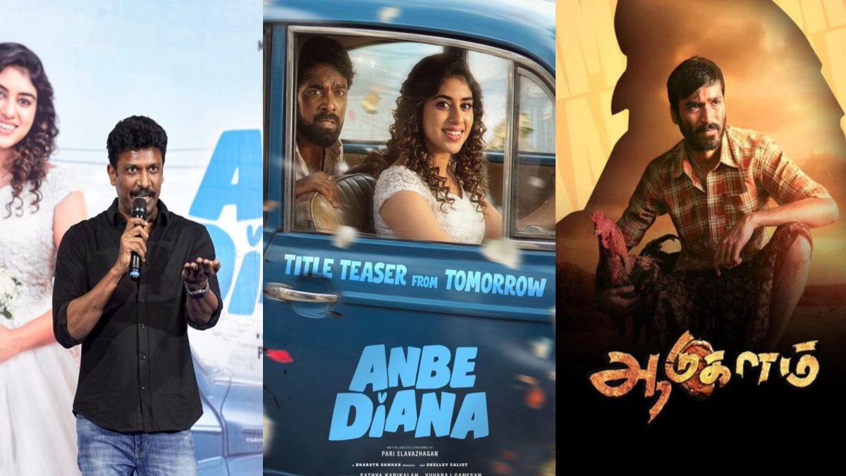 tamil.filmibeat.com