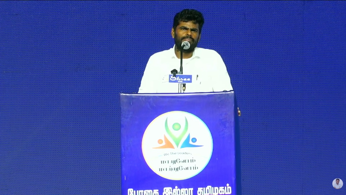 tamil.oneindia.com