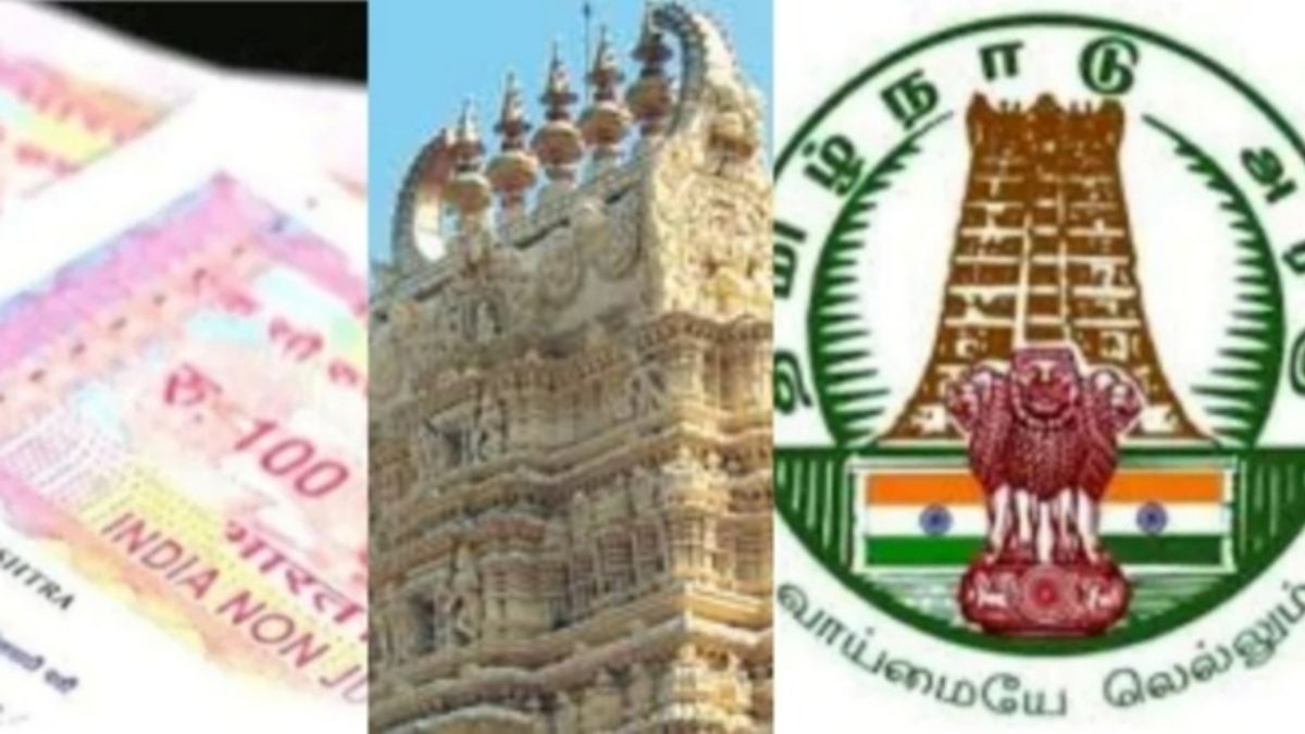 tamil.oneindia.com