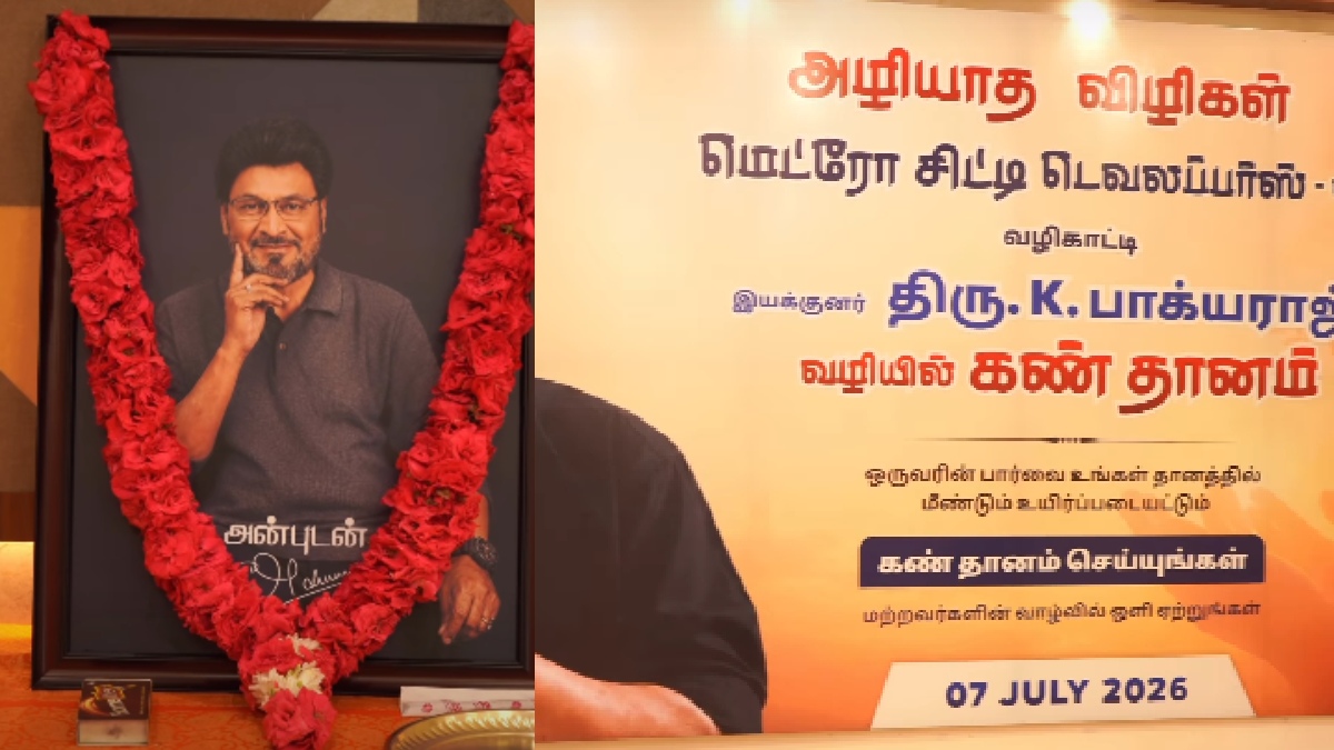 tamil.filmibeat.com