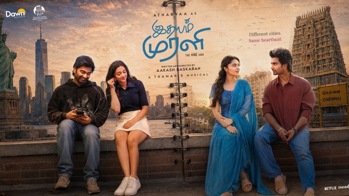 tamil.filmibeat.com