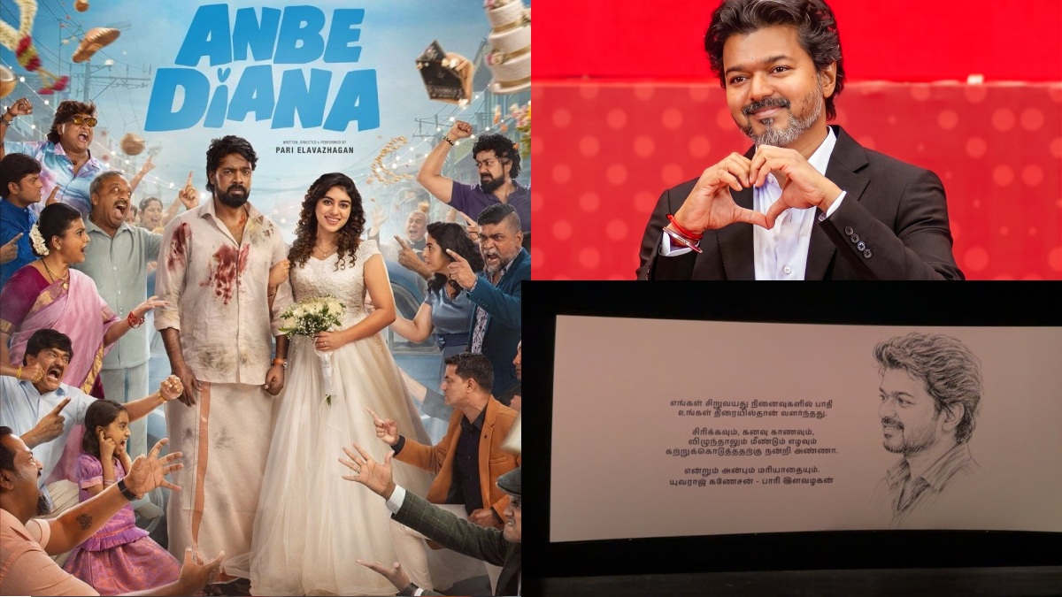 tamil.filmibeat.com