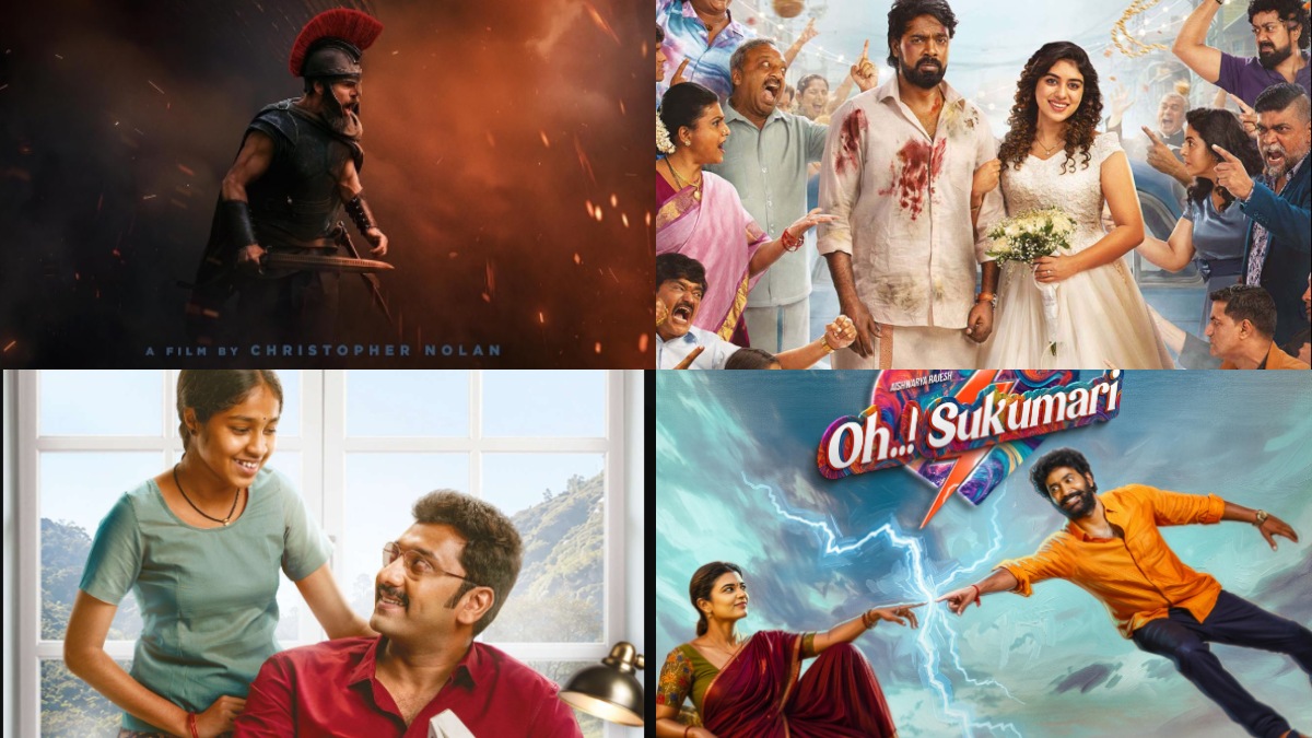 tamil.filmibeat.com