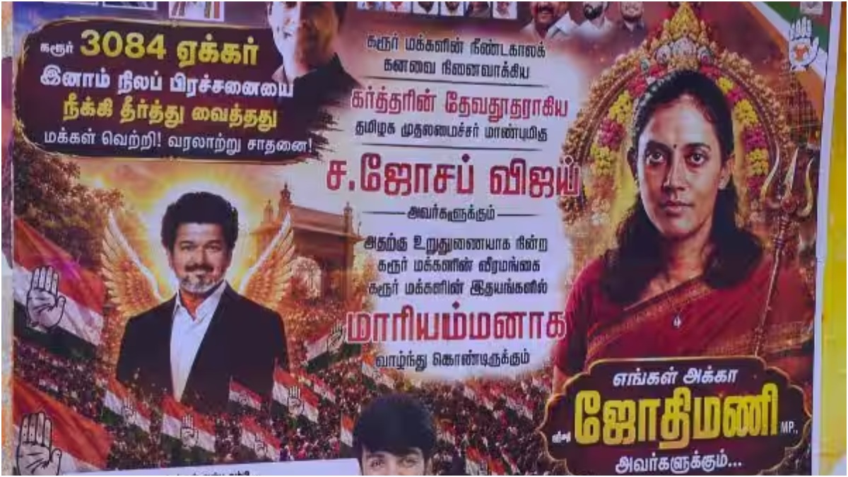 tamil.oneindia.com