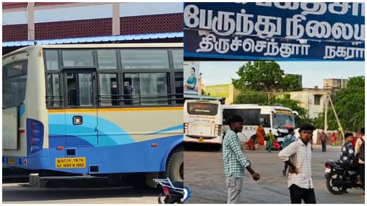 tamil.oneindia.com