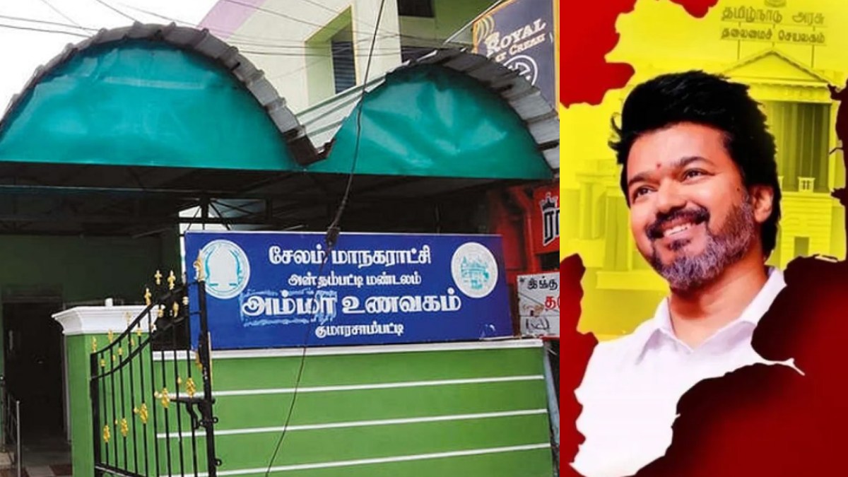 tamil.oneindia.com