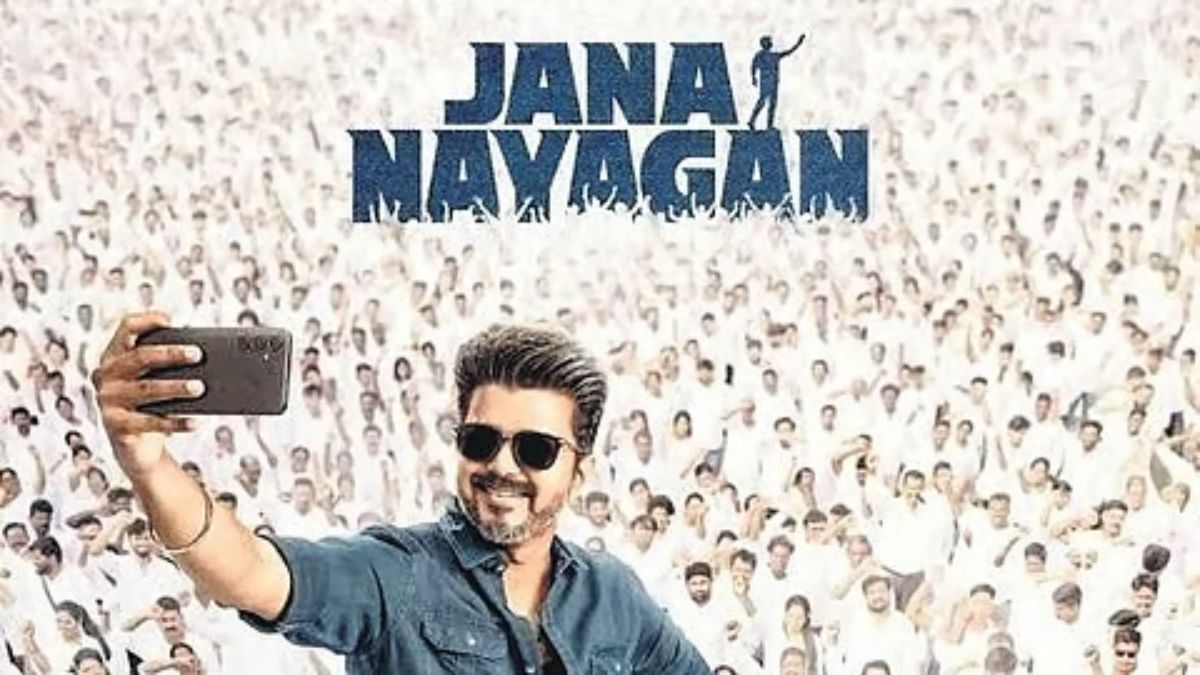 tamil.goodreturns.in