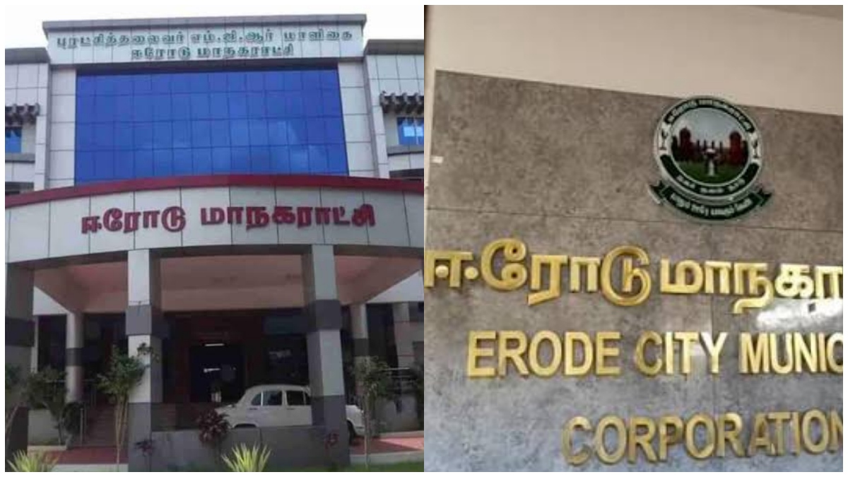 tamil.oneindia.com