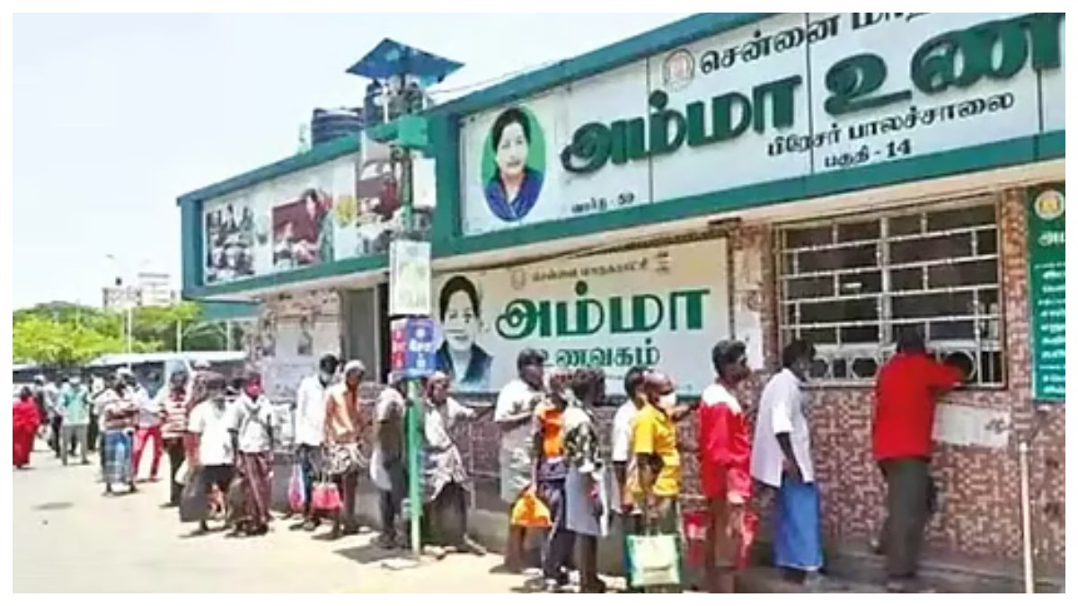 tamil.oneindia.com