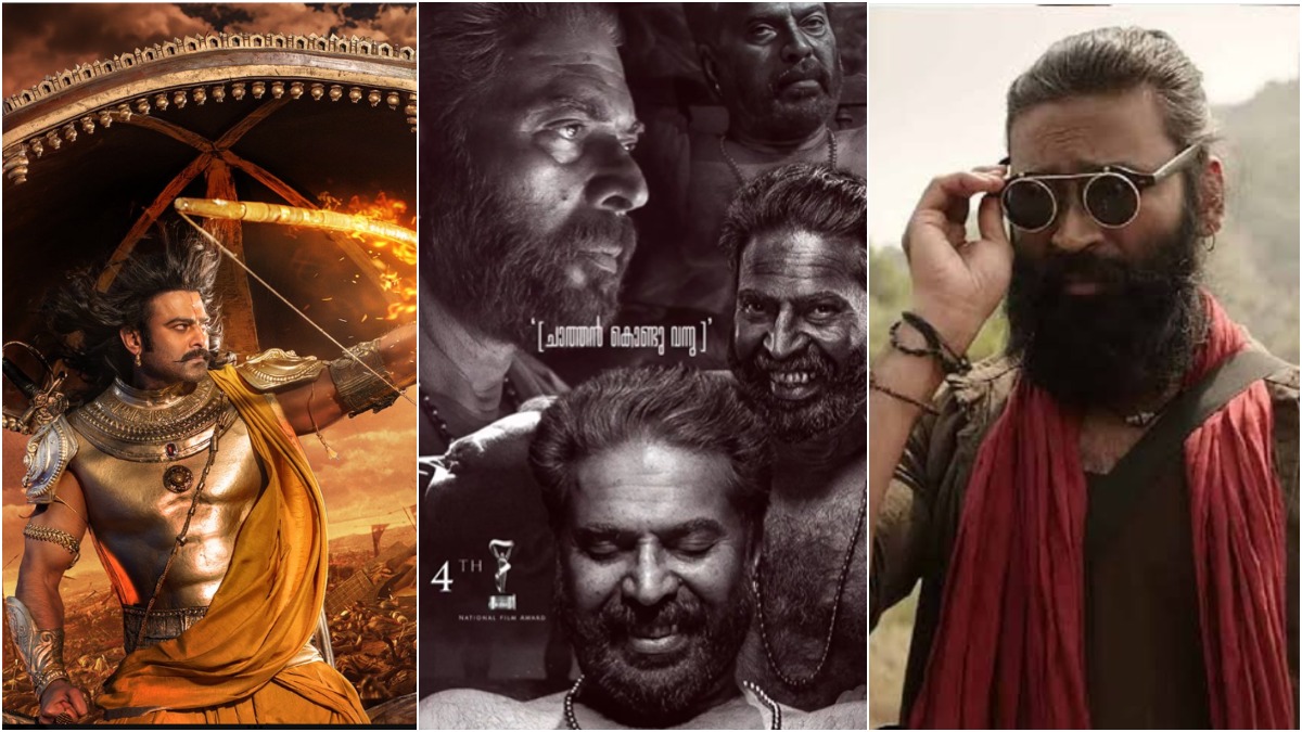 tamil.filmibeat.com