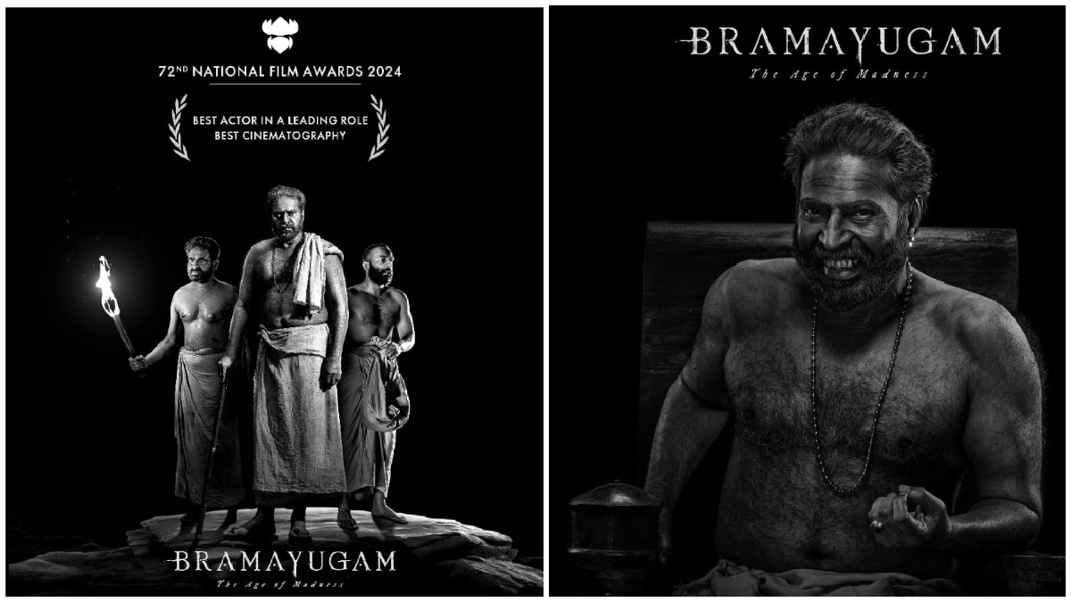 tamil.filmibeat.com