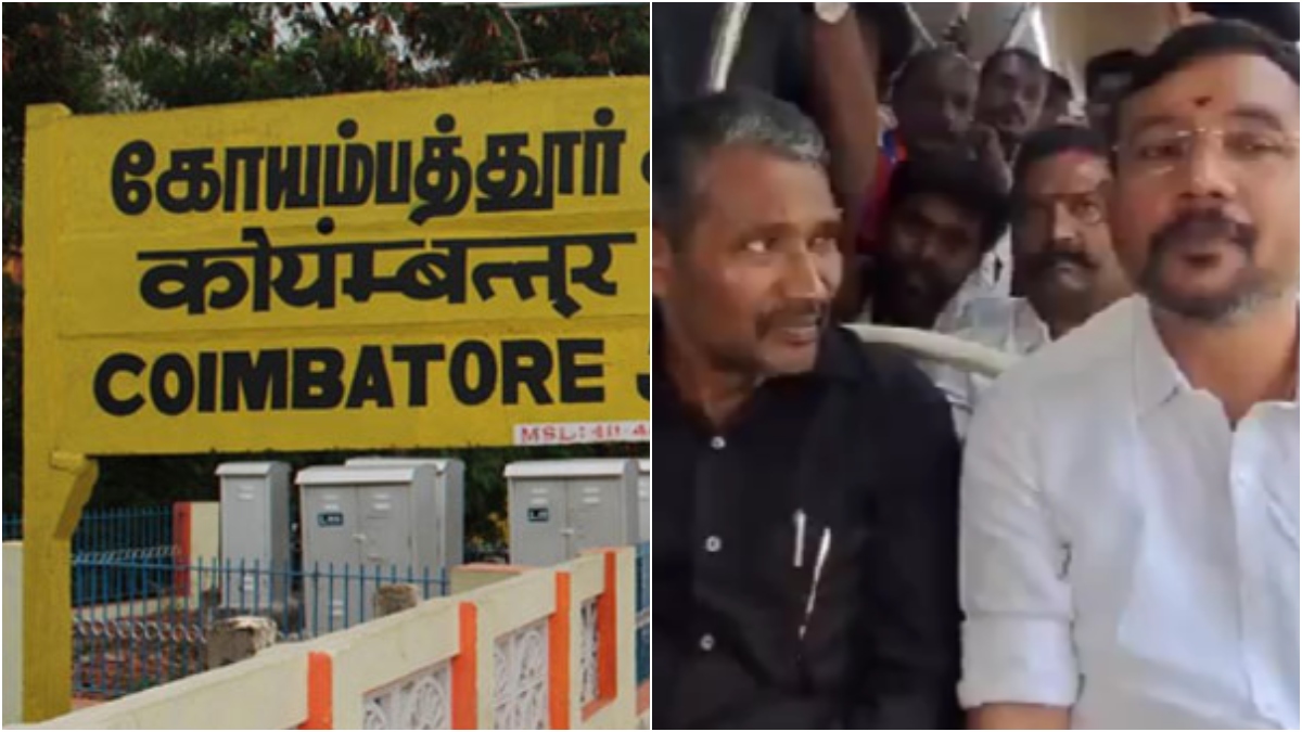 tamil.oneindia.com