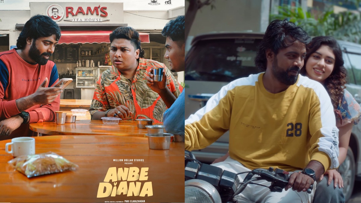 tamil.filmibeat.com