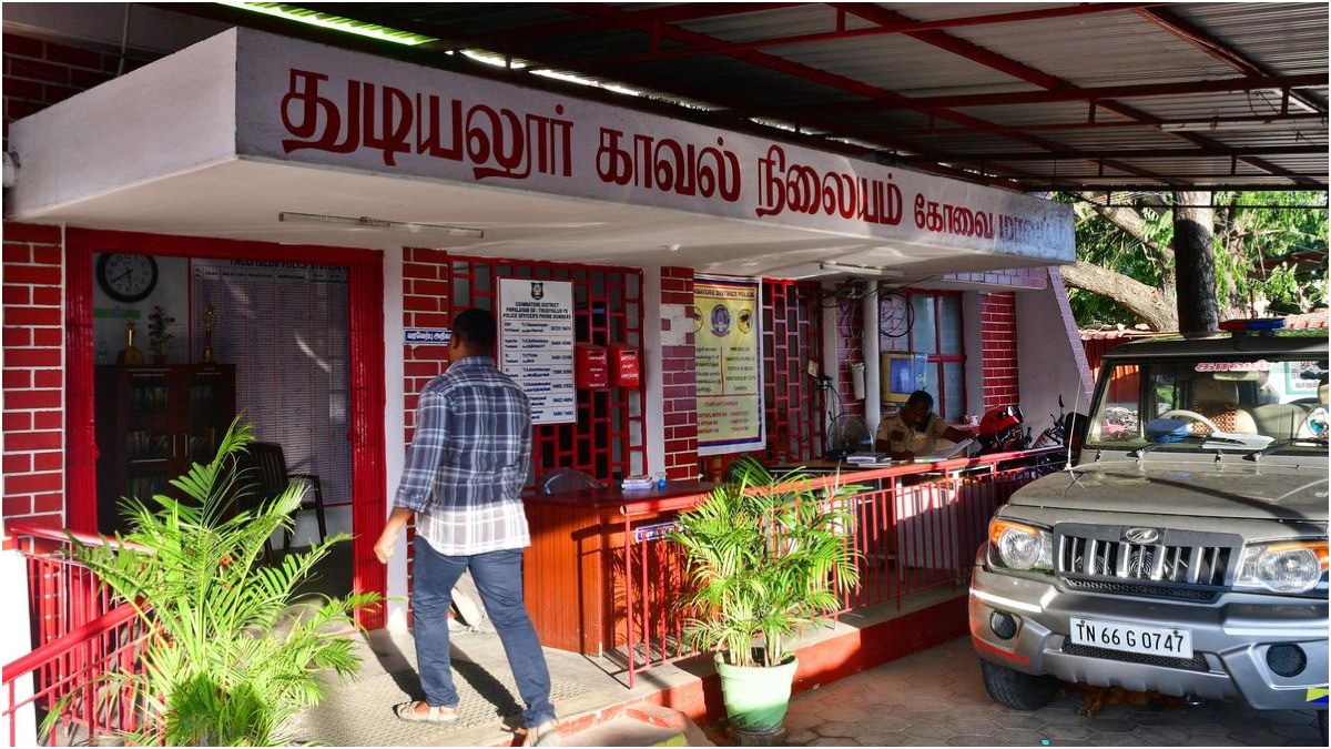 tamil.oneindia.com