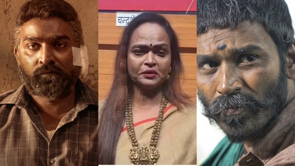 tamil.oneindia.com