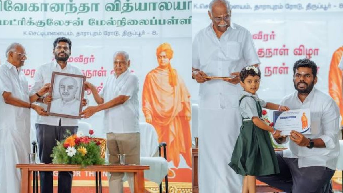 tamil.oneindia.com