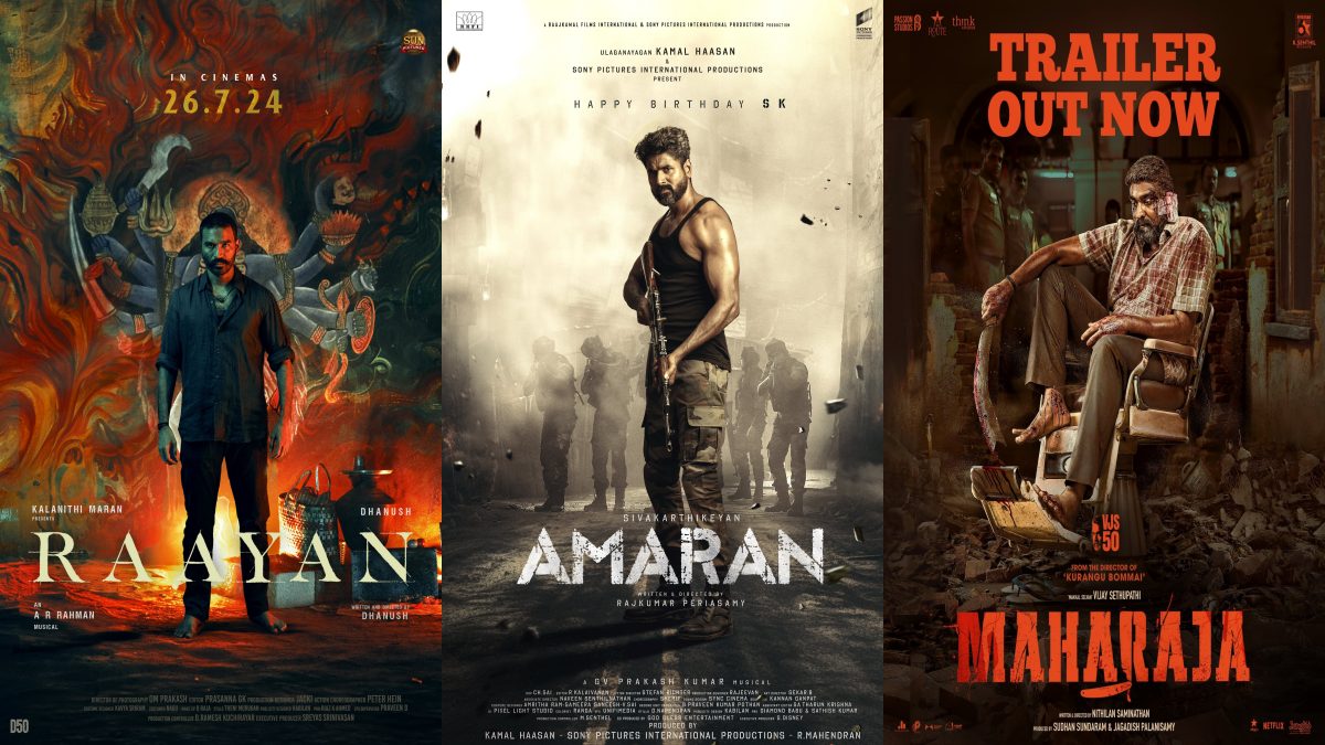 tamil.filmibeat.com