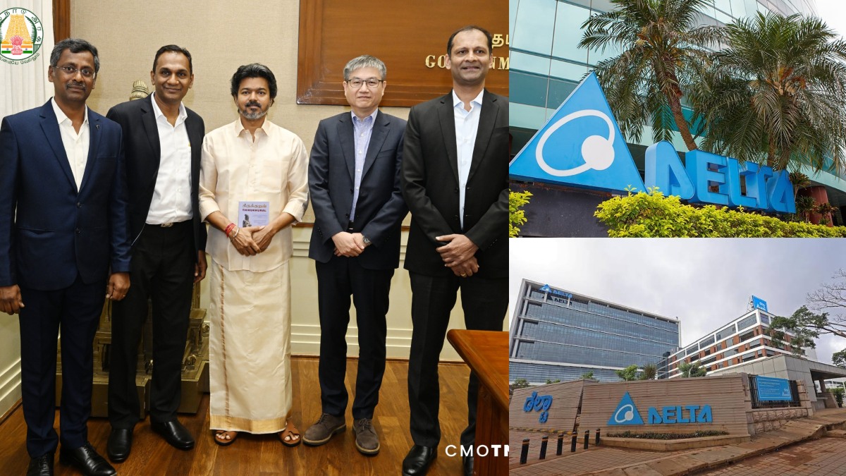 tamil.goodreturns.in