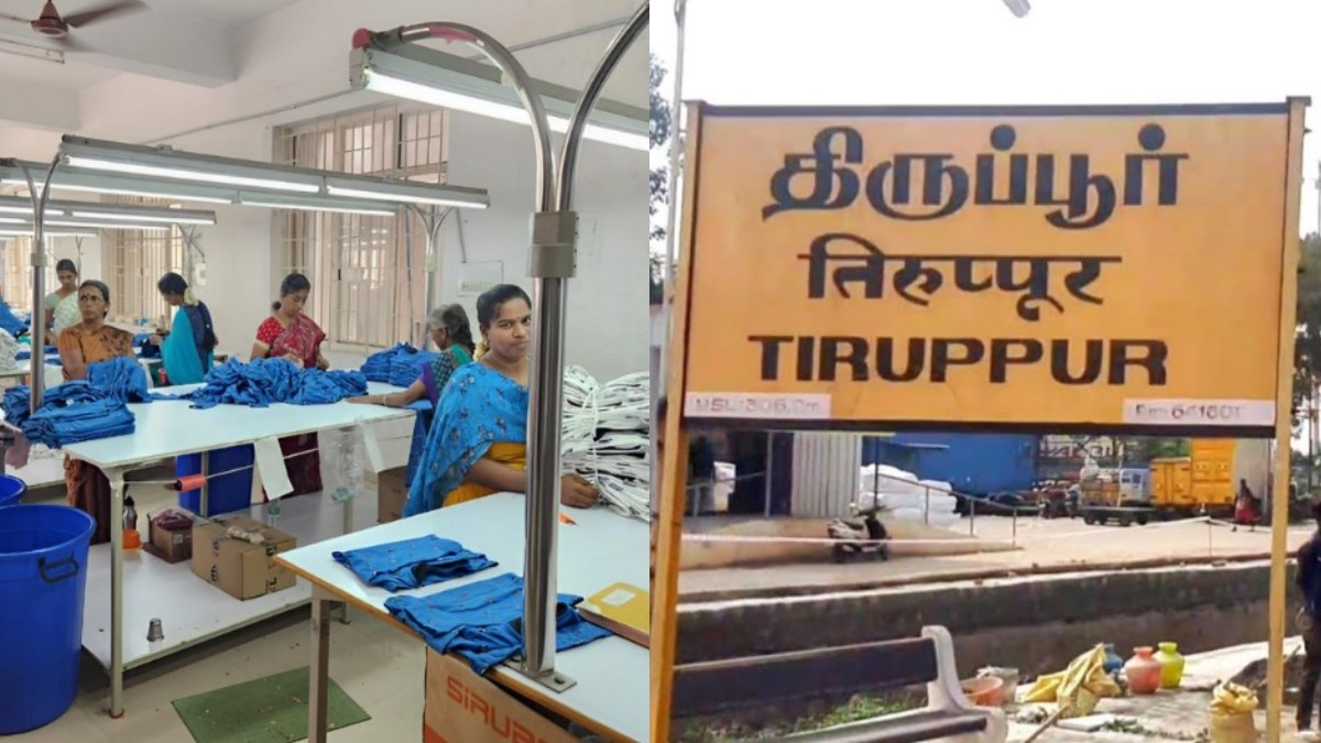 tamil.goodreturns.in