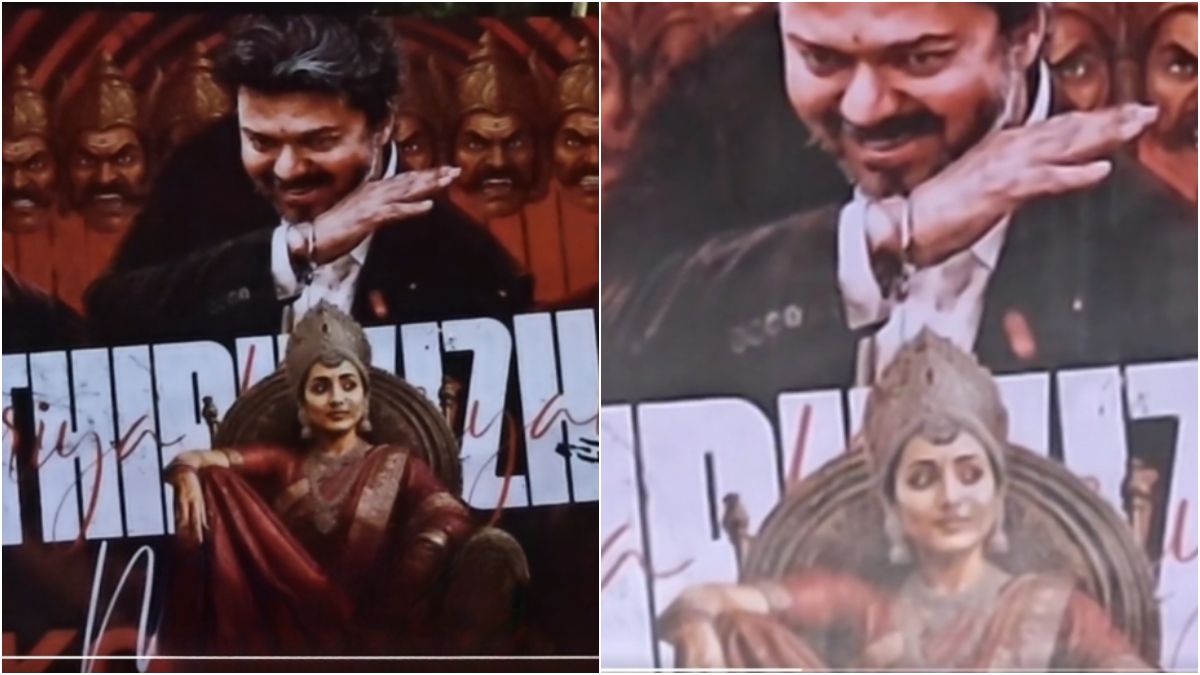 tamil.filmibeat.com